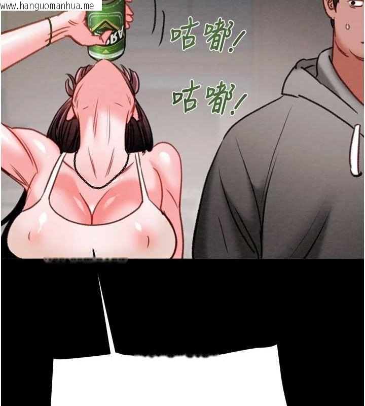 韩国漫画掠夺行动韩漫_掠夺行动-第46话-妳不过就是个破麻!在线免费阅读-韩国漫画-第92张图片