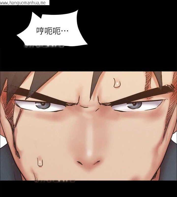 韩国漫画协议换爱(无码版)韩漫_协议换爱(无码版)-第159话-我不会这么简单就放过你在线免费阅读-韩国漫画-第12张图片