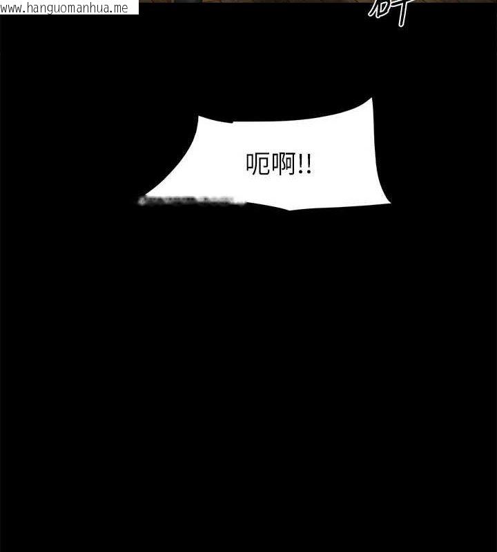 韩国漫画协议换爱(无码版)韩漫_协议换爱(无码版)-第159话-我不会这么简单就放过你在线免费阅读-韩国漫画-第54张图片