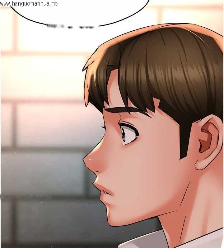 韩国漫画痒乐多阿姨韩漫_痒乐多阿姨-第52话-被女人们玩弄的崇仁在线免费阅读-韩国漫画-第63张图片