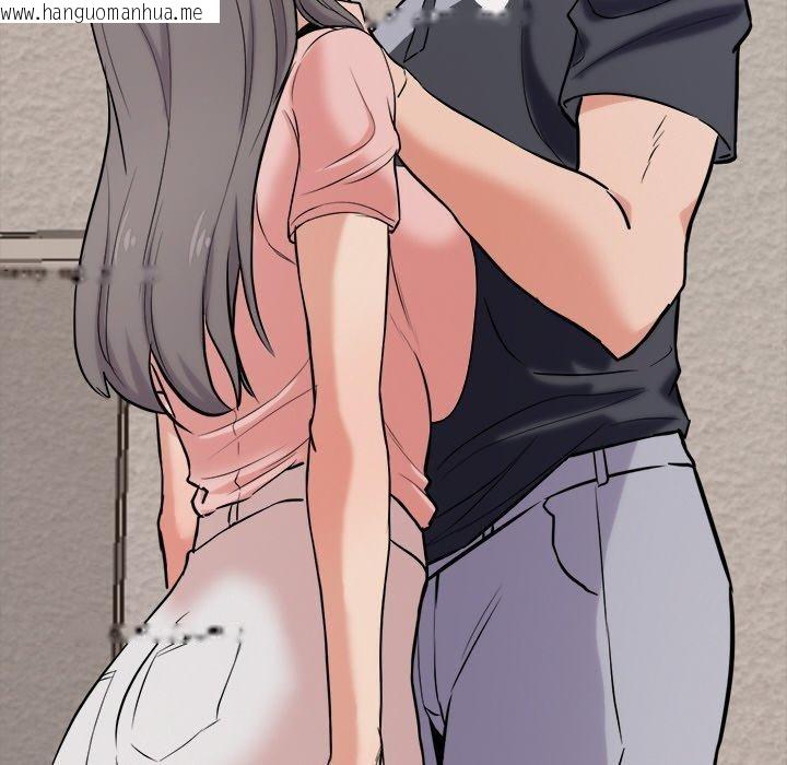 韩国漫画犬神的游戏韩漫_犬神的游戏-第10话在线免费阅读-韩国漫画-第67张图片