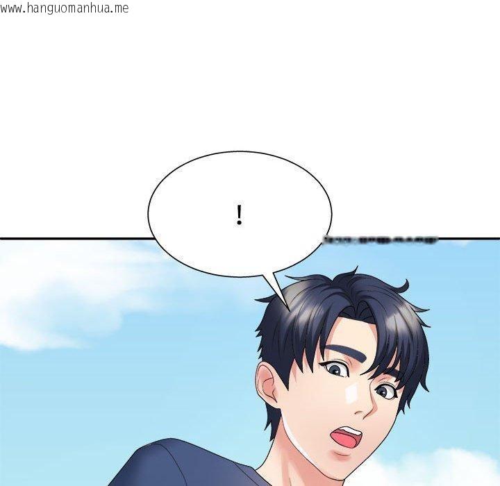 韩国漫画不同寻常的爱韩漫_不同寻常的爱-第40话在线免费阅读-韩国漫画-第79张图片