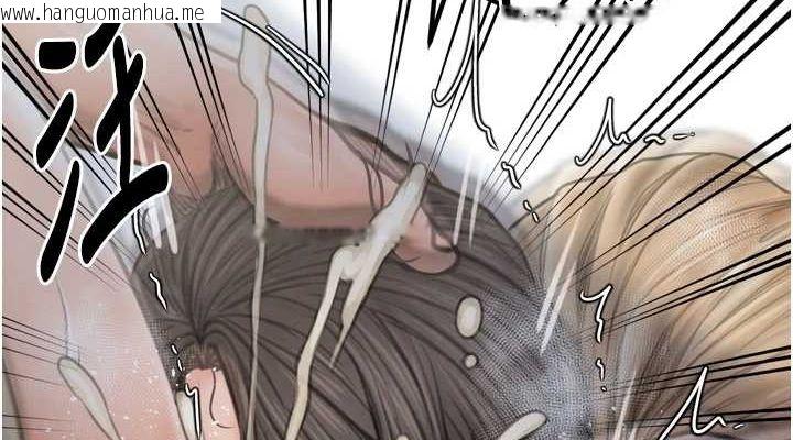 韩国漫画最强家丁韩漫_最强家丁-第28话-以性命为代价的赌博在线免费阅读-韩国漫画-第152张图片