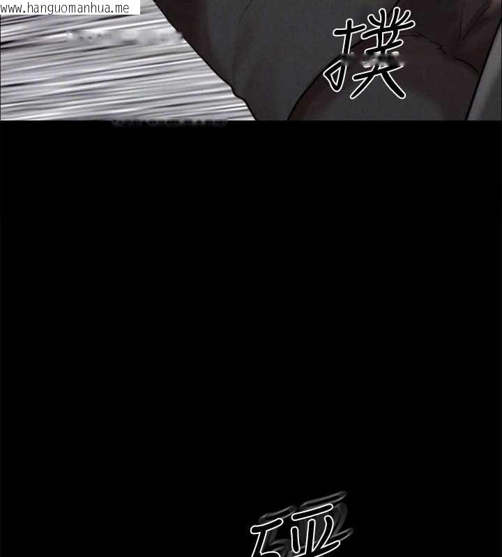 韩国漫画协议换爱(无码版)韩漫_协议换爱(无码版)-第159话-我不会这么简单就放过你在线免费阅读-韩国漫画-第43张图片