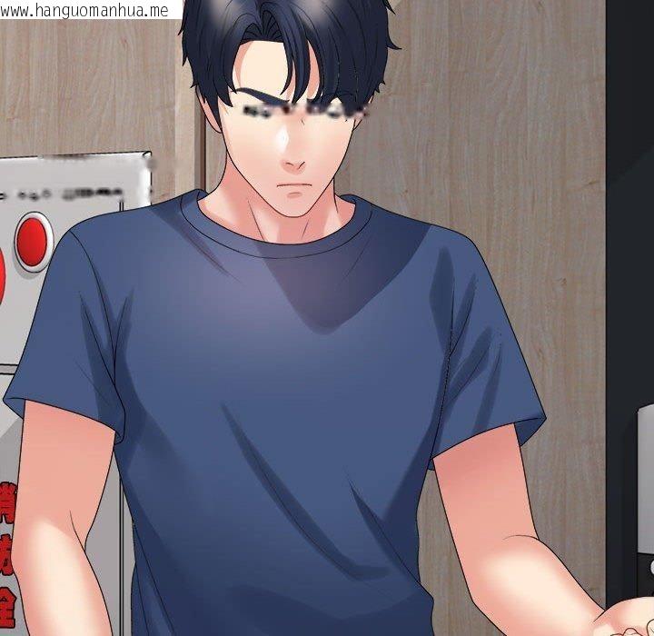 韩国漫画不同寻常的爱韩漫_不同寻常的爱-第40话在线免费阅读-韩国漫画-第103张图片