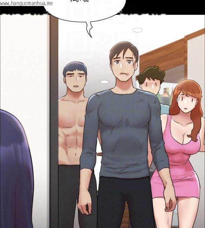 韩国漫画协议换爱(无码版)韩漫_协议换爱(无码版)-第160话-快乐结束之后的没落在线免费阅读-韩国漫画-第132张图片