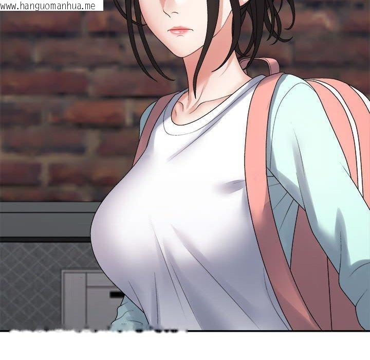 韩国漫画不同寻常的爱韩漫_不同寻常的爱-第40话在线免费阅读-韩国漫画-第55张图片