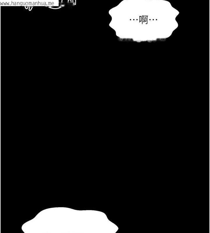 韩国漫画最强家丁韩漫_最强家丁-第28话-以性命为代价的赌博在线免费阅读-韩国漫画-第128张图片