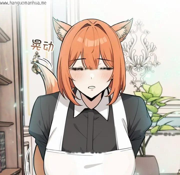 韩国漫画异世界骑士团长韩漫_异世界骑士团长-第8话在线免费阅读-韩国漫画-第76张图片