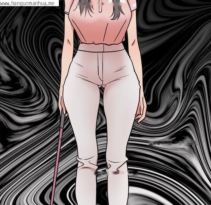 韩国漫画犬神的游戏韩漫_犬神的游戏-第10话在线免费阅读-韩国漫画-第10张图片
