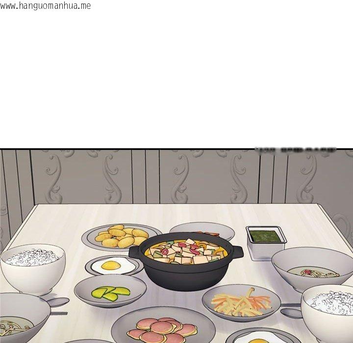 韩国漫画不同寻常的爱韩漫_不同寻常的爱-第40话在线免费阅读-韩国漫画-第113张图片
