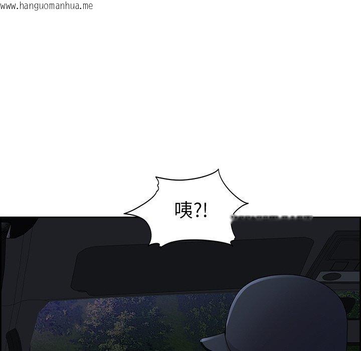 韩国漫画最强男人韩漫_最强男人-第15话在线免费阅读-韩国漫画-第152张图片