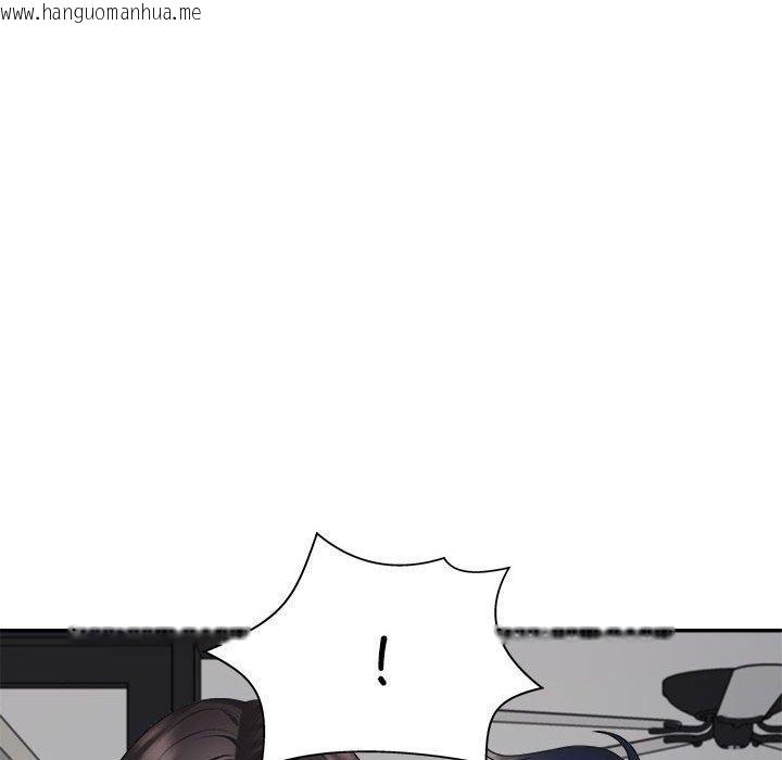 韩国漫画不同寻常的爱韩漫_不同寻常的爱-第40话在线免费阅读-韩国漫画-第133张图片