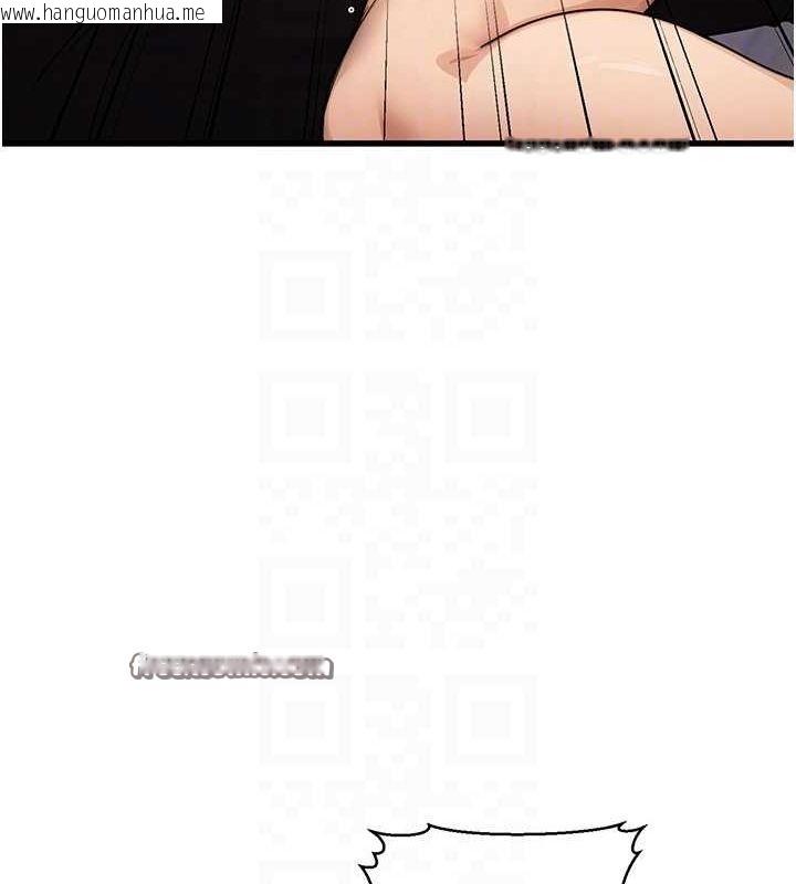 韩国漫画公务员的桃色副业韩漫_公务员的桃色副业-第8话-妳等著怀孕吧!在线免费阅读-韩国漫画-第96张图片