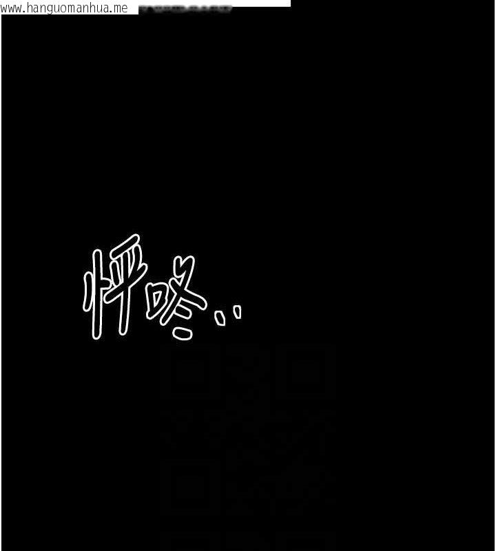 韩国漫画最强家丁韩漫_最强家丁-第28话-以性命为代价的赌博在线免费阅读-韩国漫画-第107张图片