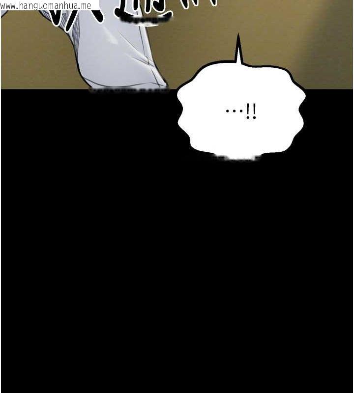 韩国漫画最强家丁韩漫_最强家丁-第28话-以性命为代价的赌博在线免费阅读-韩国漫画-第49张图片