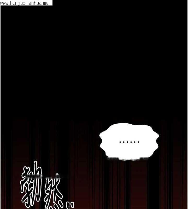 韩国漫画最强家丁韩漫_最强家丁-第28话-以性命为代价的赌博在线免费阅读-韩国漫画-第208张图片