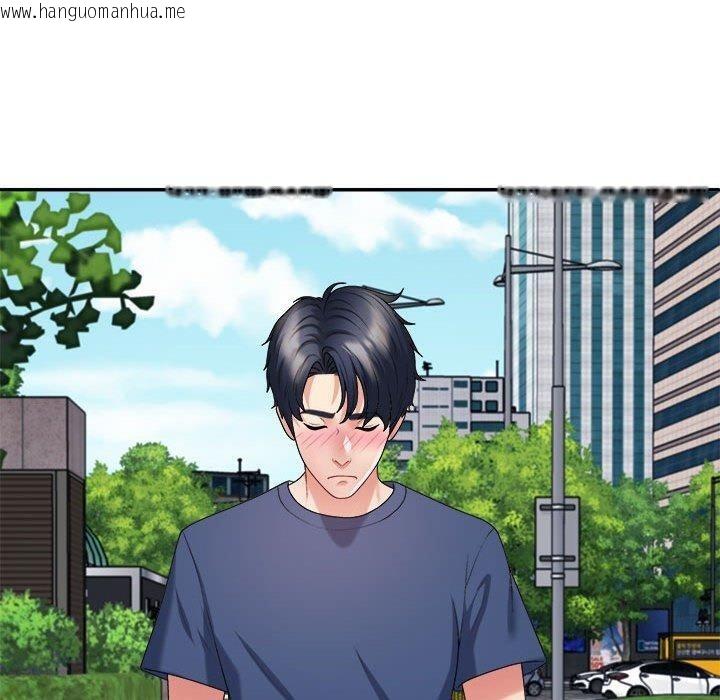 韩国漫画不同寻常的爱韩漫_不同寻常的爱-第40话在线免费阅读-韩国漫画-第100张图片