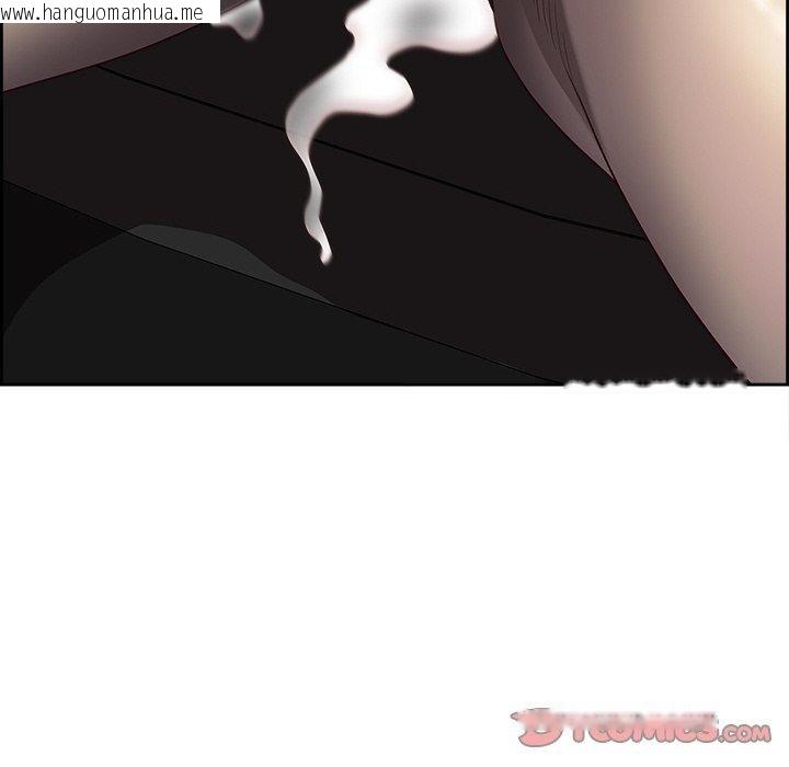 韩国漫画最强男人韩漫_最强男人-第15话在线免费阅读-韩国漫画-第93张图片