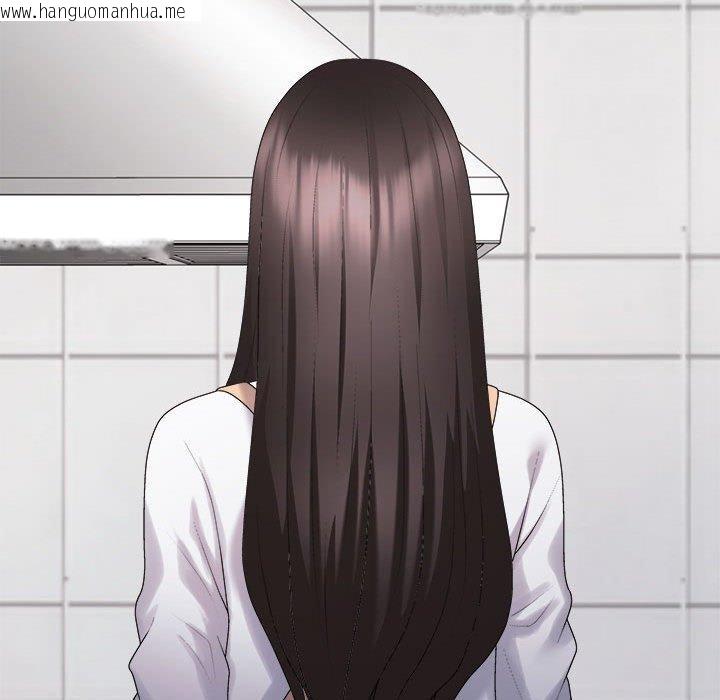 韩国漫画不同寻常的爱韩漫_不同寻常的爱-第40话在线免费阅读-韩国漫画-第142张图片