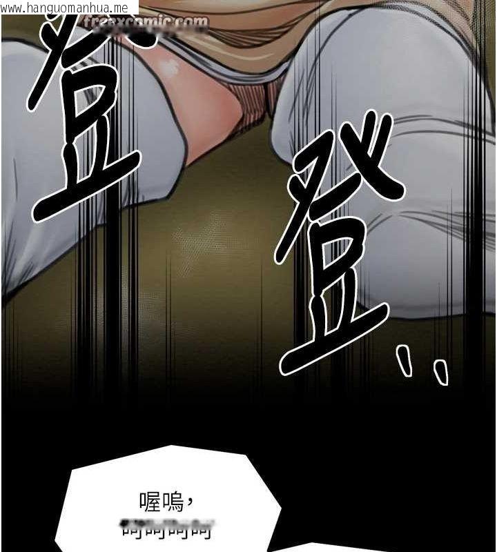 韩国漫画最强家丁韩漫_最强家丁-第28话-以性命为代价的赌博在线免费阅读-韩国漫画-第120张图片
