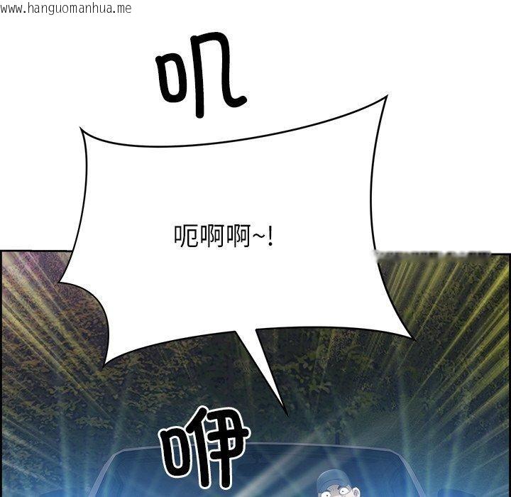 韩国漫画最强男人韩漫_最强男人-第15话在线免费阅读-韩国漫画-第162张图片