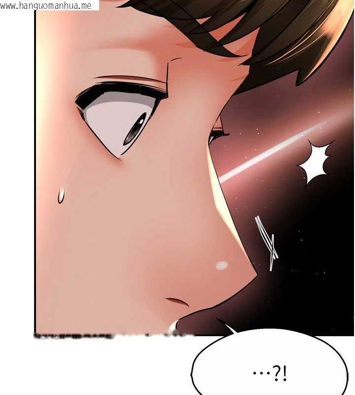 韩国漫画痒乐多阿姨韩漫_痒乐多阿姨-第52话-被女人们玩弄的崇仁在线免费阅读-韩国漫画-第111张图片