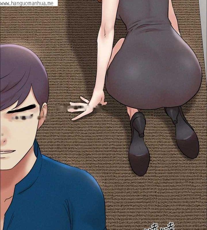 韩国漫画协议换爱(无码版)韩漫_协议换爱(无码版)-第160话-快乐结束之后的没落在线免费阅读-韩国漫画-第69张图片