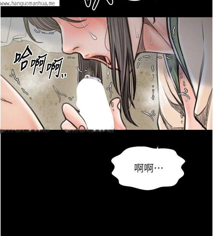 韩国漫画最强家丁韩漫_最强家丁-第28话-以性命为代价的赌博在线免费阅读-韩国漫画-第91张图片