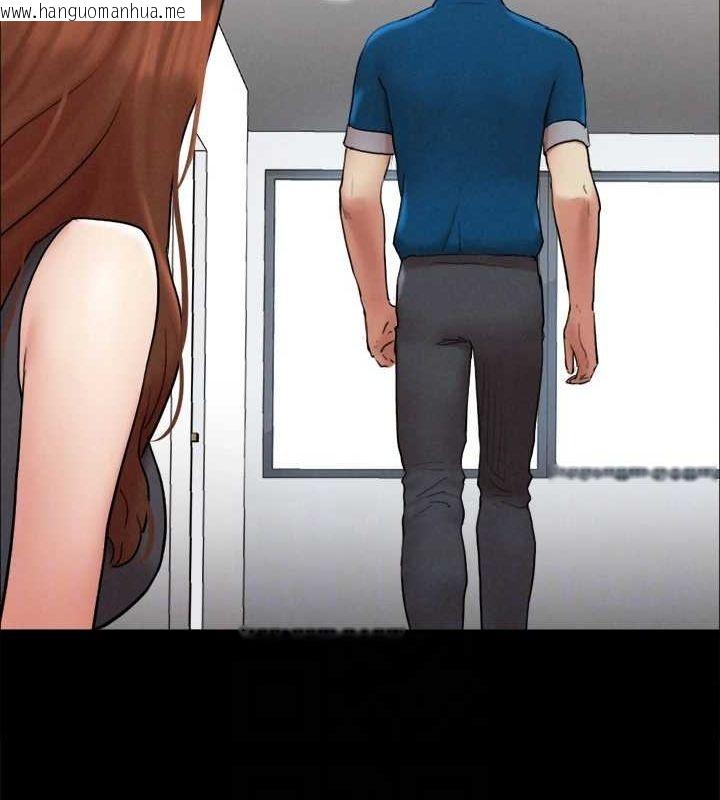 韩国漫画协议换爱(无码版)韩漫_协议换爱(无码版)-第160话-快乐结束之后的没落在线免费阅读-韩国漫画-第73张图片
