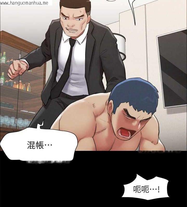 韩国漫画协议换爱(无码版)韩漫_协议换爱(无码版)-第159话-我不会这么简单就放过你在线免费阅读-韩国漫画-第46张图片