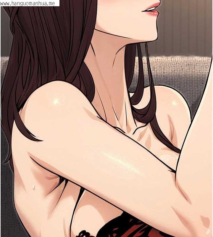 韩国漫画公务员的桃色副业韩漫_公务员的桃色副业-第8话-妳等著怀孕吧!在线免费阅读-韩国漫画-第66张图片