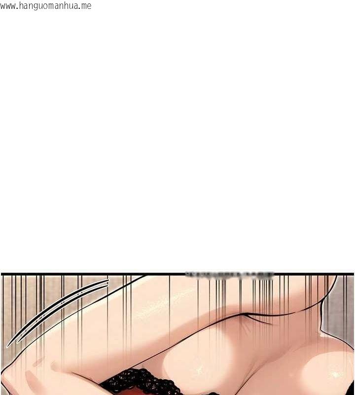 韩国漫画公务员的桃色副业韩漫_公务员的桃色副业-第8话-妳等著怀孕吧!在线免费阅读-韩国漫画-第78张图片