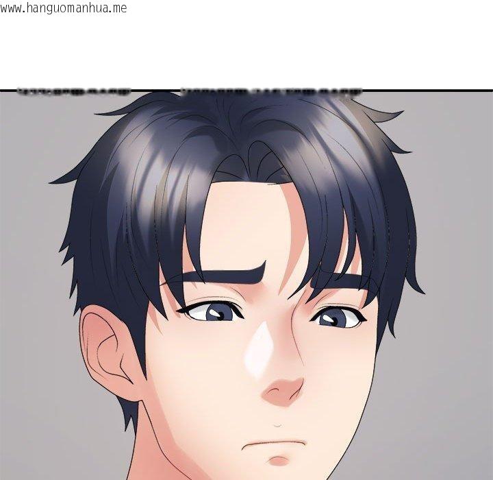 韩国漫画不同寻常的爱韩漫_不同寻常的爱-第40话在线免费阅读-韩国漫画-第115张图片