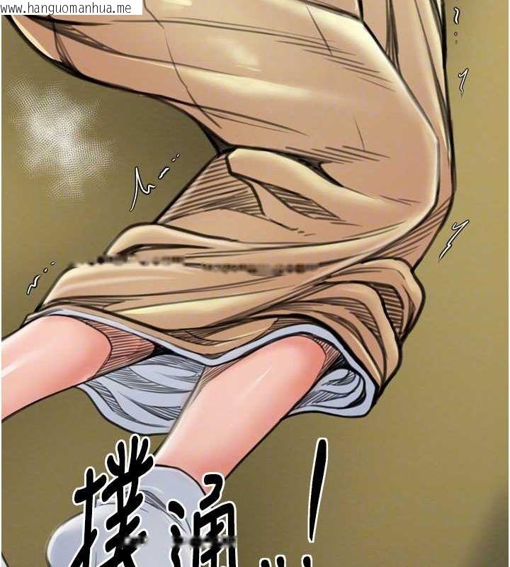韩国漫画最强家丁韩漫_最强家丁-第28话-以性命为代价的赌博在线免费阅读-韩国漫画-第48张图片