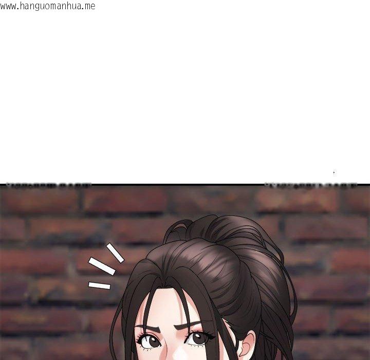 韩国漫画不同寻常的爱韩漫_不同寻常的爱-第40话在线免费阅读-韩国漫画-第54张图片