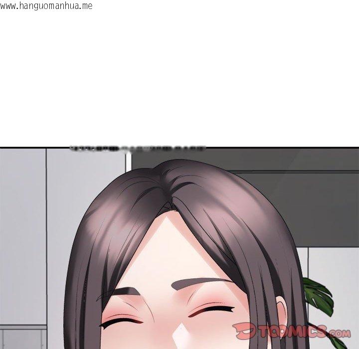 韩国漫画不同寻常的爱韩漫_不同寻常的爱-第40话在线免费阅读-韩国漫画-第117张图片