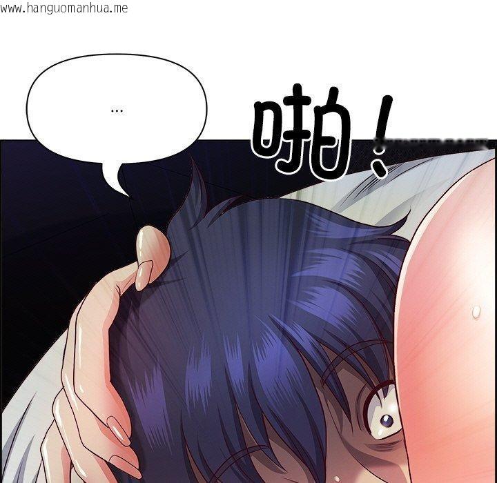韩国漫画最强男人韩漫_最强男人-第15话在线免费阅读-韩国漫画-第7张图片