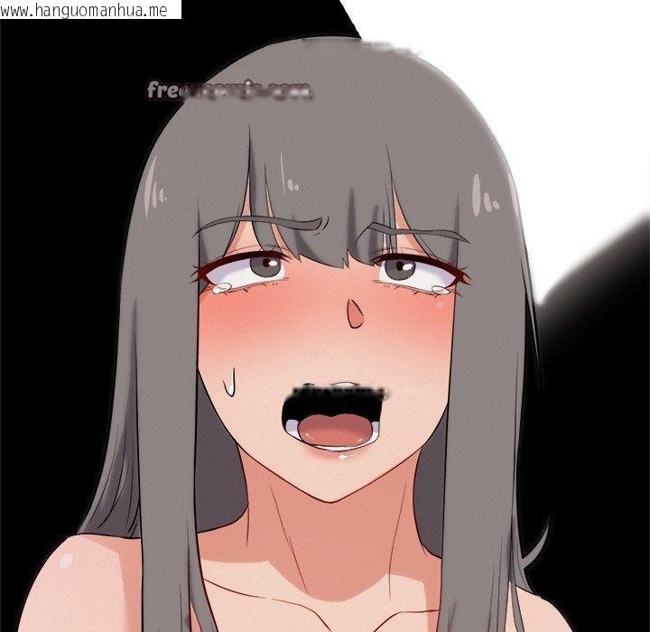 韩国漫画犬神的游戏韩漫_犬神的游戏-第10话在线免费阅读-韩国漫画-第105张图片