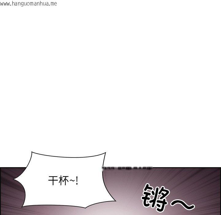 韩国漫画最强男人韩漫_最强男人-第15话在线免费阅读-韩国漫画-第22张图片