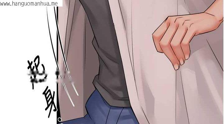 韩国漫画痒乐多阿姨韩漫_痒乐多阿姨-第52话-被女人们玩弄的崇仁在线免费阅读-韩国漫画-第76张图片