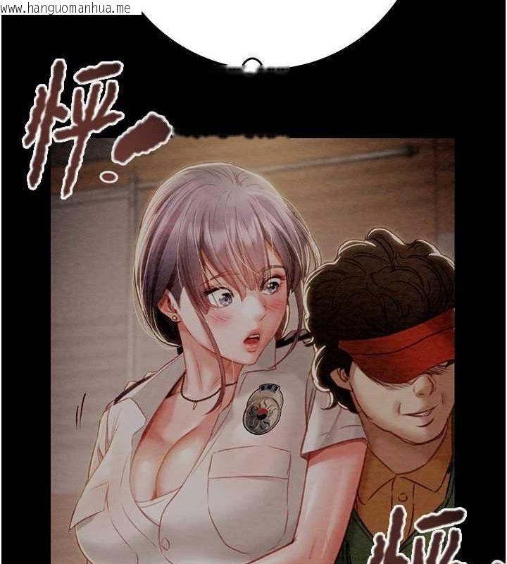 韩国漫画掠夺行动韩漫_掠夺行动-第46话-妳不过就是个破麻!在线免费阅读-韩国漫画-第7张图片
