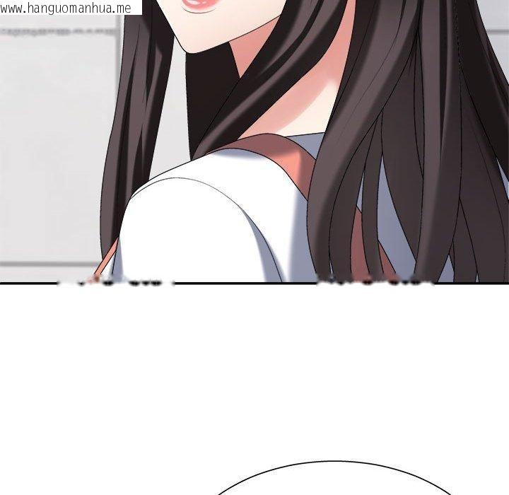韩国漫画不同寻常的爱韩漫_不同寻常的爱-第40话在线免费阅读-韩国漫画-第125张图片