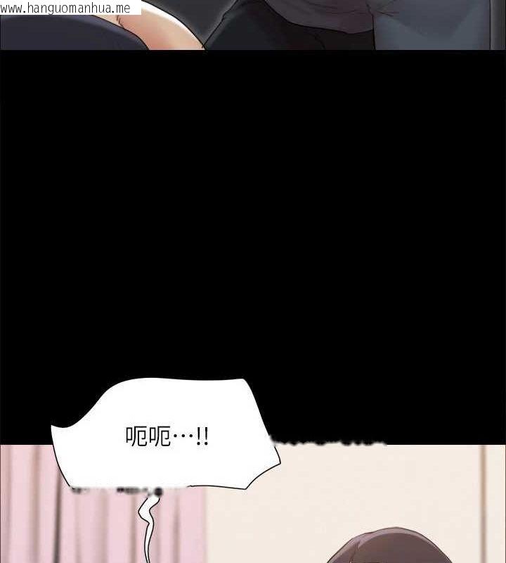 韩国漫画协议换爱(无码版)韩漫_协议换爱(无码版)-第159话-我不会这么简单就放过你在线免费阅读-韩国漫画-第72张图片
