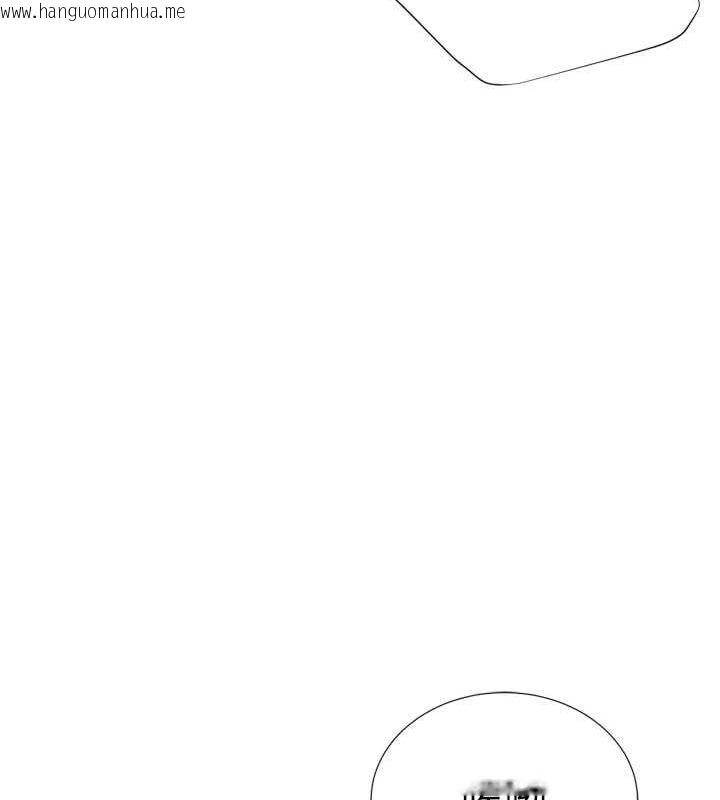 韩国漫画猎爱转蛋机韩漫_猎爱转蛋机-第29话-大吃母女丼在线免费阅读-韩国漫画-第31张图片