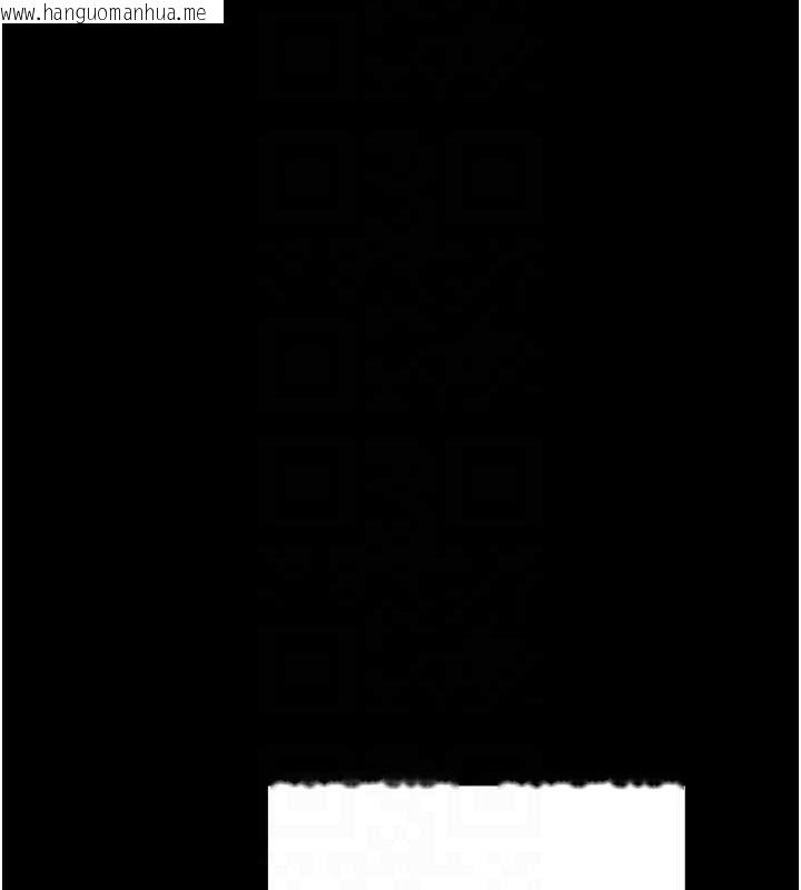 韩国漫画熟女交换计划韩漫_熟女交换计划-第11话-在儿子面前高潮的妈妈在线免费阅读-韩国漫画-第24张图片