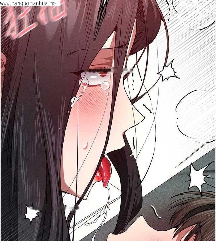 韩国漫画初次深交，请多指教韩漫_初次深交，请多指教-第90话-香艳母女百合秀在线免费阅读-韩国漫画-第131张图片