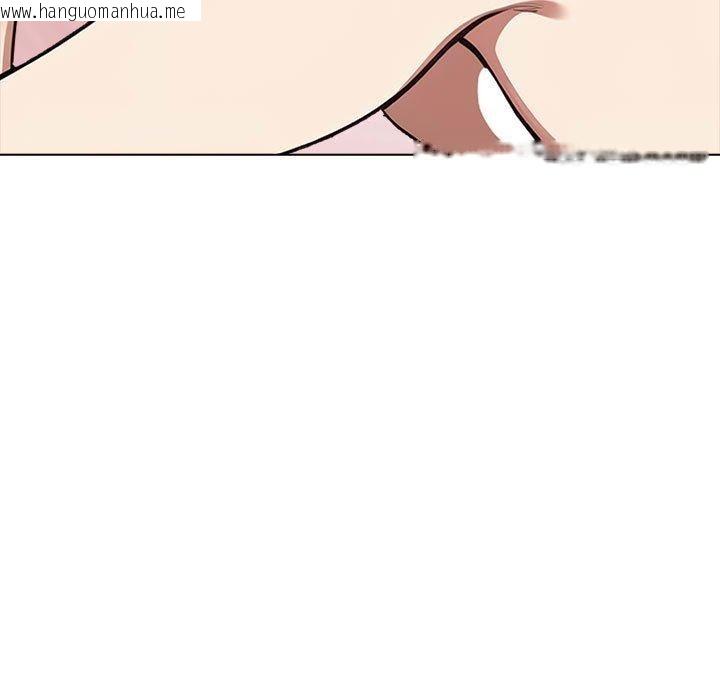 韩国漫画其实我很喜欢你韩漫_其实我很喜欢你-第41话在线免费阅读-韩国漫画-第153张图片