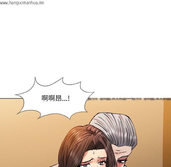 韩国漫画坏女人/了不起的她韩漫_坏女人/了不起的她-第57话在线免费阅读-韩国漫画-第23张图片