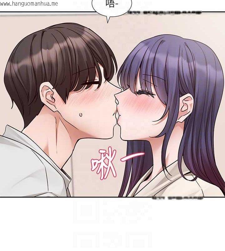 韩国漫画社团学姐韩漫_社团学姐-第212话-李舒欣-只有我想色色吗?!在线免费阅读-韩国漫画-第85张图片